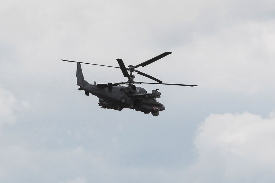 helicoptero, russia