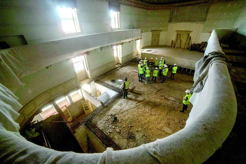 Salão Nobre do Conservatório, obras, Parque Escolar