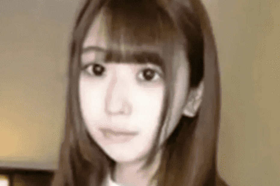 Rina Arano tinha 23 anos