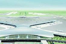 aeroporto, alcochete