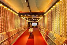 2022-07-12_19_00_20 1_2.jpg