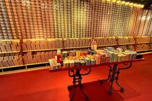 2022-07-12_19_00_23 3_2.jpg