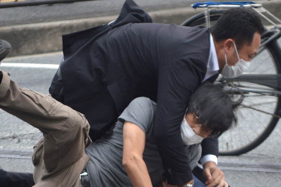 Suspeito, Shinzo Abe