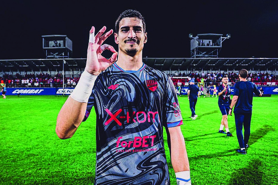 Kovacevic tem 24 anos e é guarda-redes do Raków 