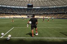 Ucrânia, estádio