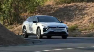 Luxo e elegância: Já conhece o novo Suv Coupé da Citroën