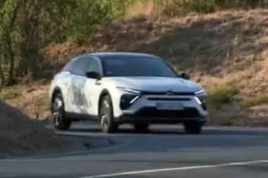 Luxo e elegância: Já conhece o novo Suv Coupé da Citroën