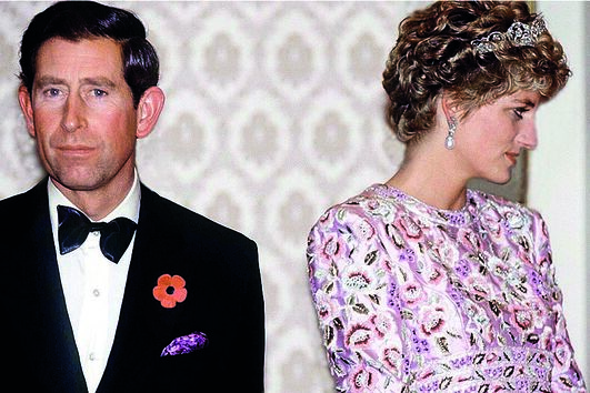 Príncipe Carlos e Princesa Diana