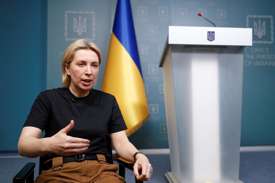 Iryna Vereshchuk