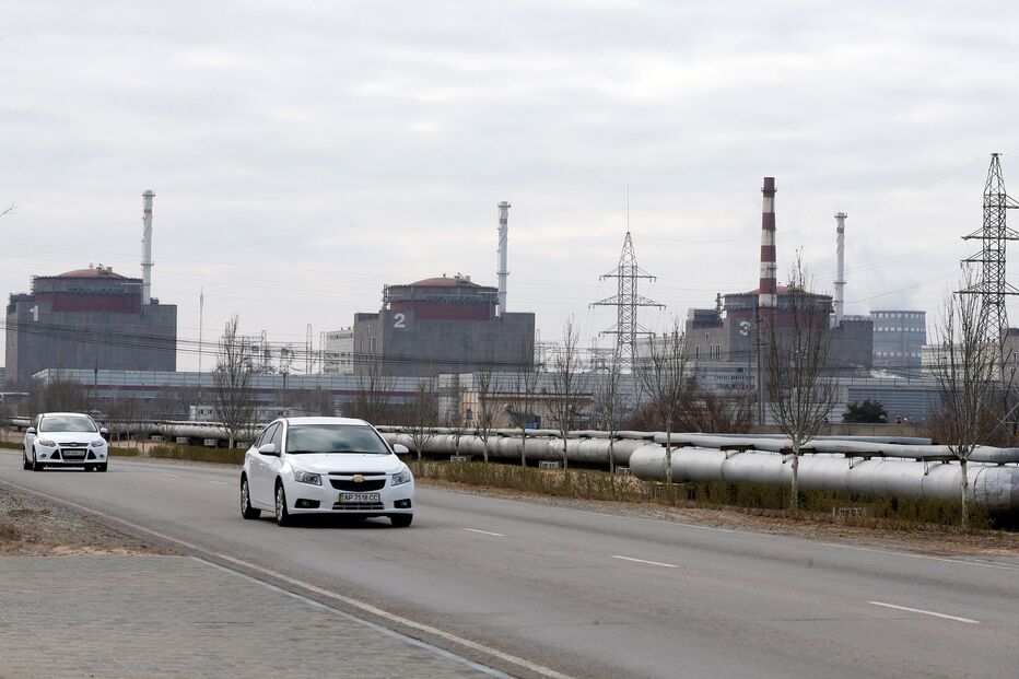 Zaporizhzhya, Zaporiyia