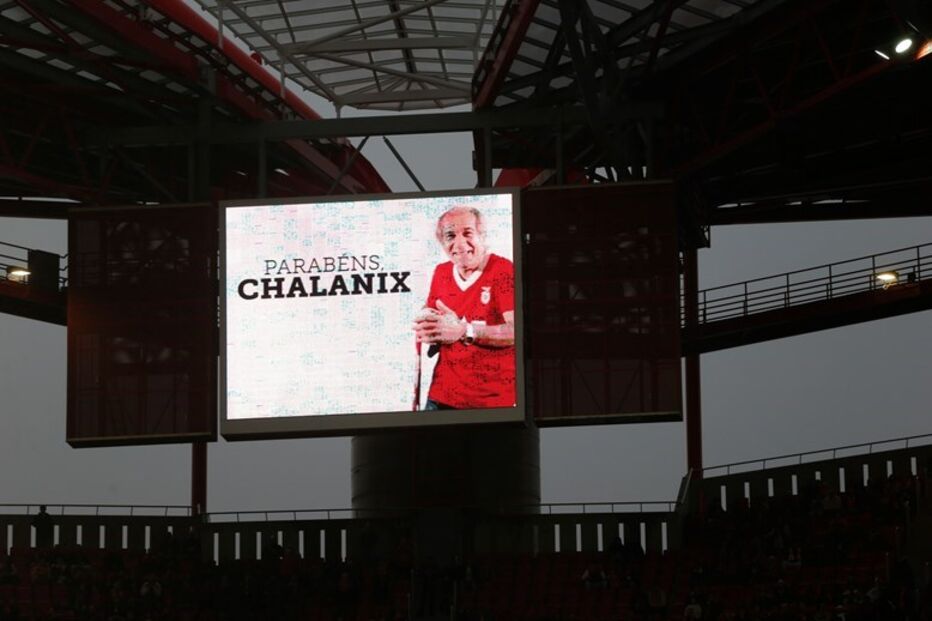Chalana, Estádio da Luz, homenagem