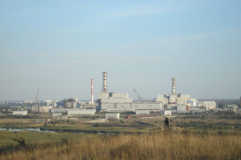 Central Nuclear de Kursk