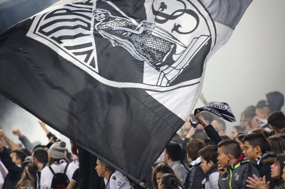 Vitória de Guimarães