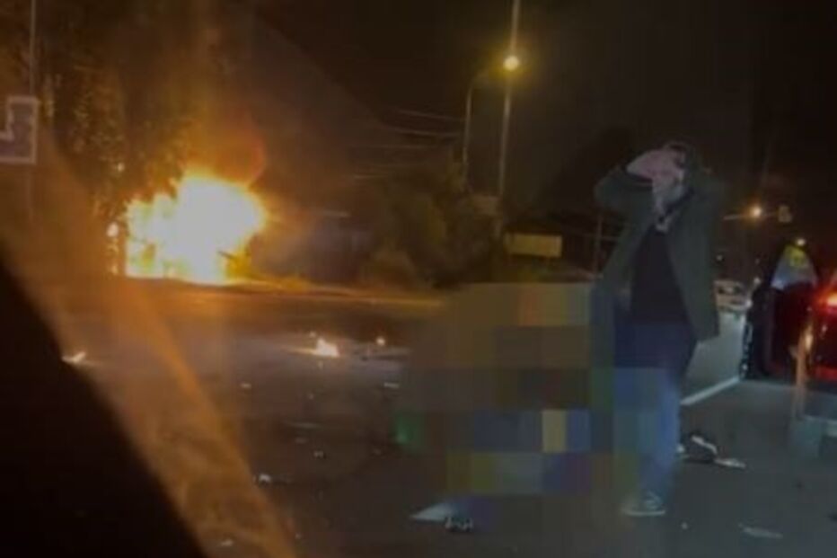 Explosão