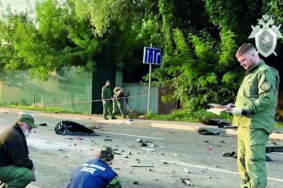 Investigadores russos, guerra, ucrânia, rússia, conflito