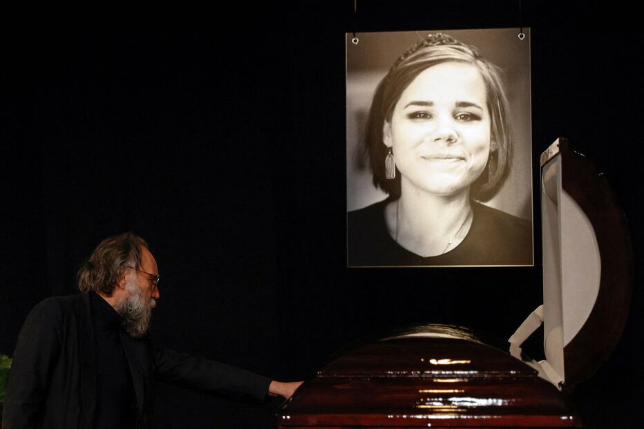 Alexander Dugin, Daria Dugina