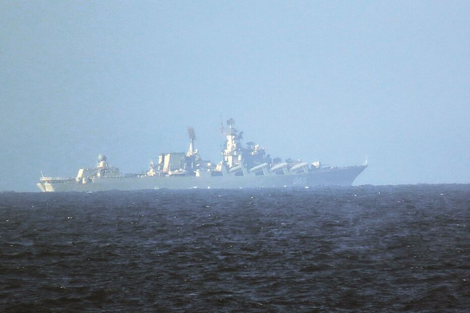 Cruzador 'Marechal Ustinov'