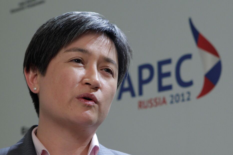 Penny Wong