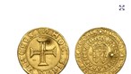 Moeda de ouro portuguesa do tempo de Manuel I leiloada em Londres por 18 mil euros