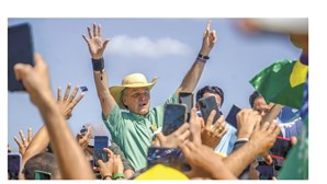 Expectativas na vitória de Lula e na aceitação do resultado por Bolsonaro