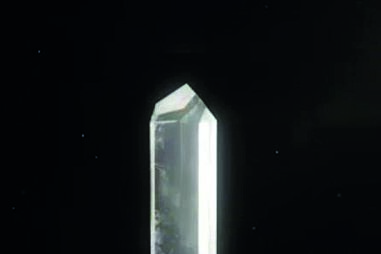 Changesite-(Y) é um novo mineral descoberto a partir de amostras