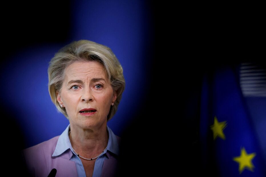 Ursula Von der Leyen, Presidente da Comissão Europeia