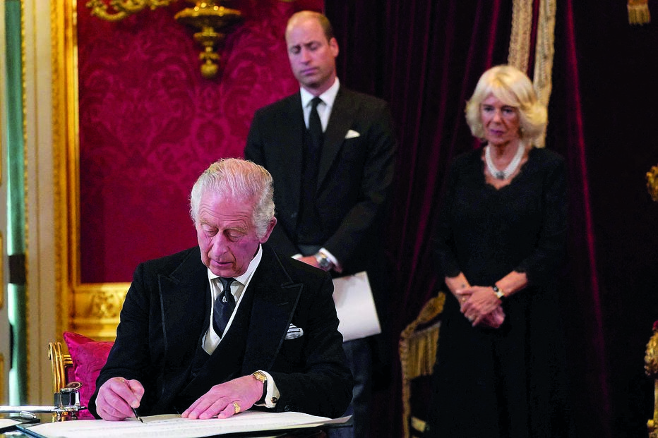 Rei Carlos III e rainha consorte