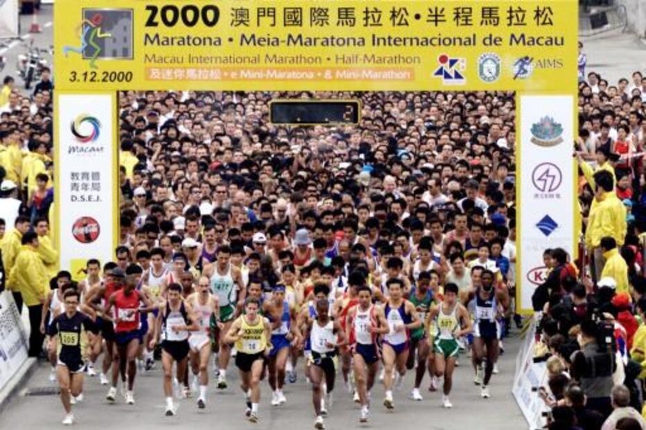 Maratona Macau