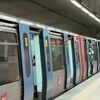 <![CDATA[ Requerida "reunião pública urgente" sobre fecho da estação de metro de Santa Apolónia ]]>