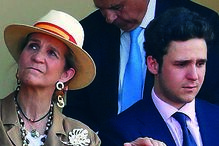 Filipe VI, Elena, Felipe Juan Froilán