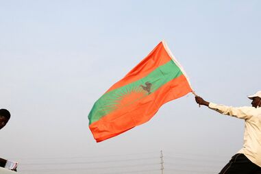 Bandeira UNITA