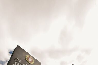 Campus da Justiça, ministério da justiça