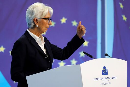 Christine Lagarde, presidente do Banco Central Europeu
