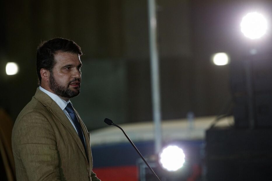 João Paulo Correia, Secretário de Estado do Desporto