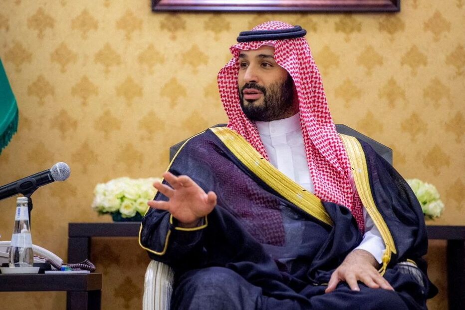 Mohammed bin Salmane