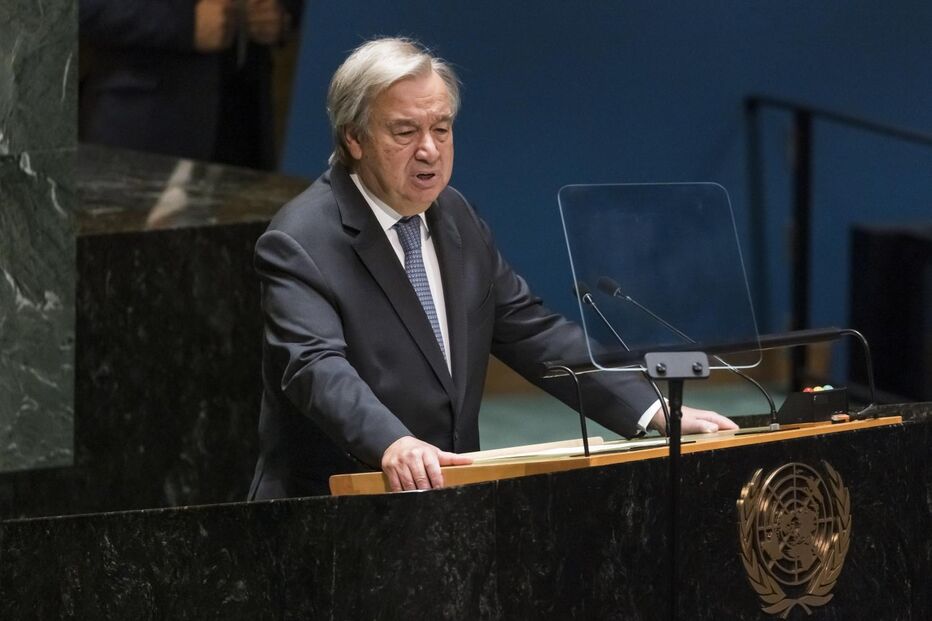 António Guterres