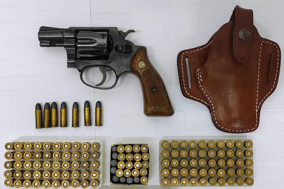 2022-10-19_14_53_35 arma proibida.jpg