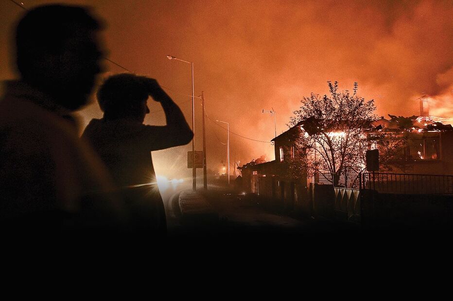 15 de outubro de 2017: Faz cinco anos que o inferno de chamas dizimou a região centro do País