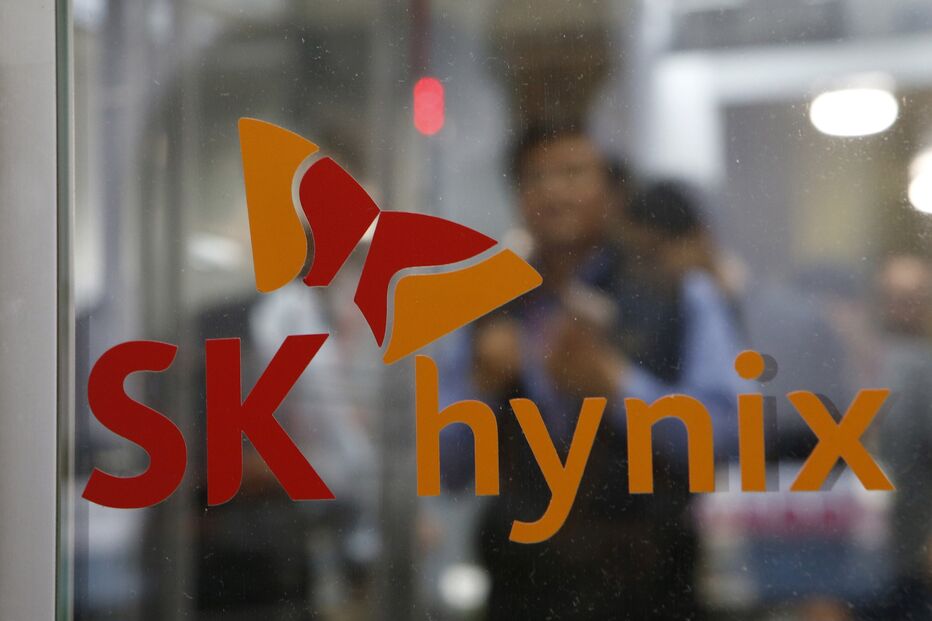SK hynix