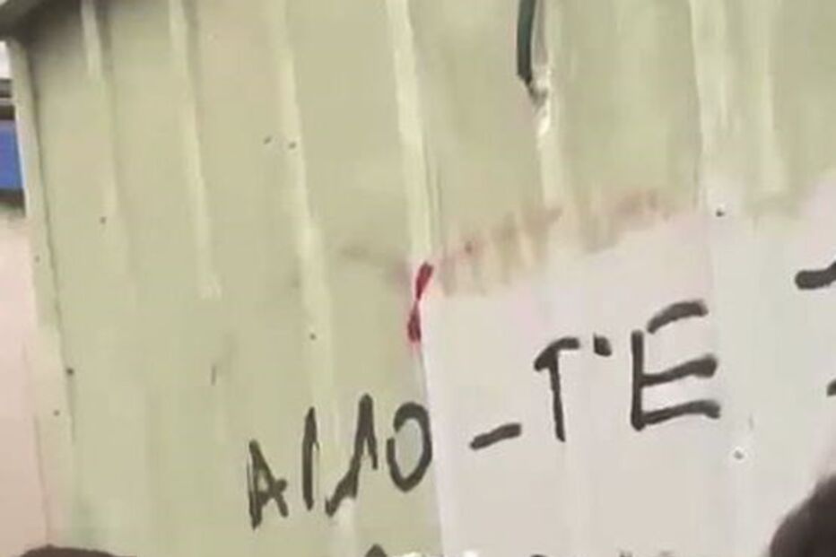 Estudante de 14 anos ataca colega na escola