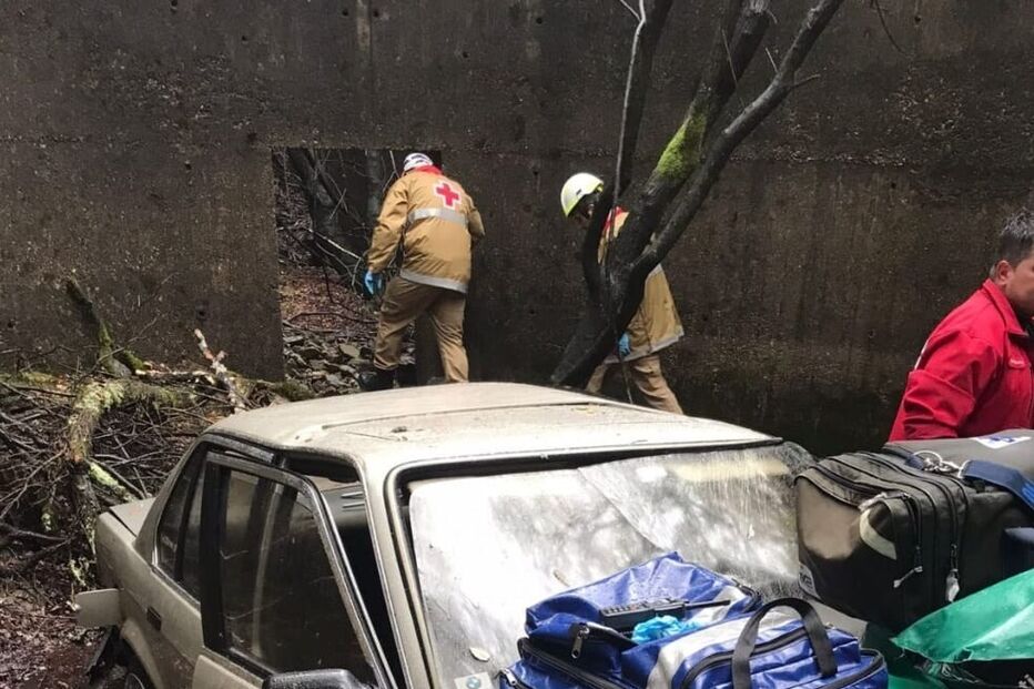 Despiste Terras de Bouro