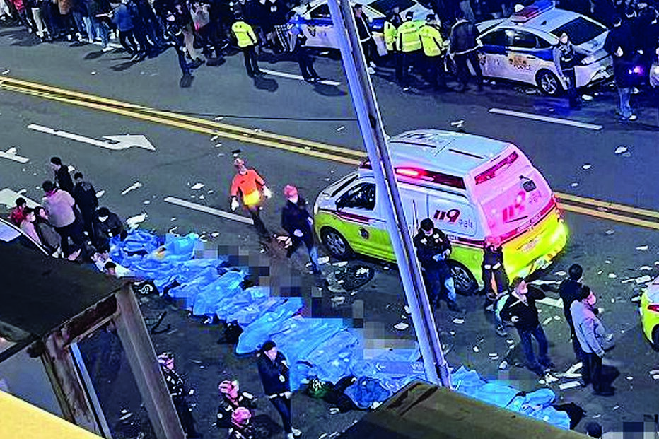 Tragédia em Seul; Coreia do Sul