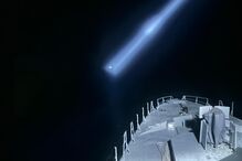 Marinha e Força Aérea Portuguesa resgatam embarcação de migrantes no Sul de Espanha