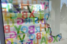 Escola Doutor Ferreira da Silva