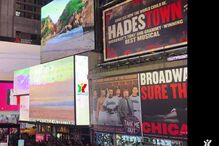  Paisagens portuguesas “invadem” Times Square de Nova Iorque