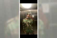 Ani Muscuta Fonseca Dabo 