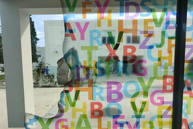 Escola Doutor Ferreira da Silva