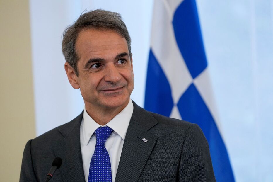 Kyriakos Mitsotakis