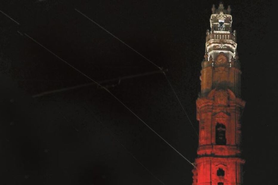 iluminação, Norte