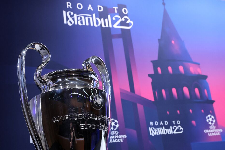 2022-11-07_11_18_06 2022-11-07T105012Z_1547235477_UP1EIB70U3M02_RTRMADP_3_SOCCER-CHAMPIONS-DRAW.JPG